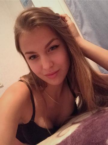 Наталья